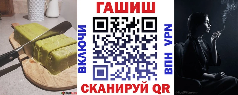 Еда ТГК конопля  купить наркотики сайты  гидра рабочий сайт  Калтан 