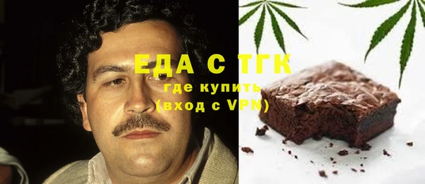 ешки Алексеевка
