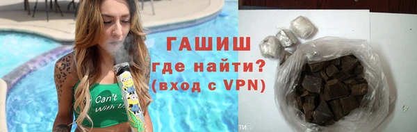 меф Алзамай