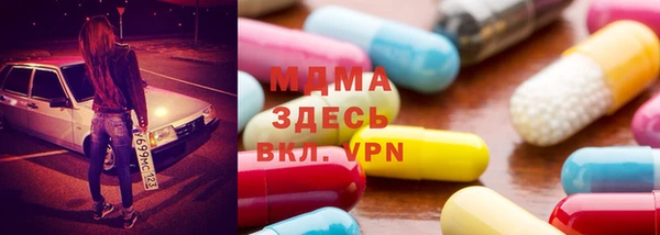 2c-b Алексин