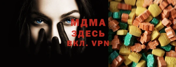 меф Алзамай