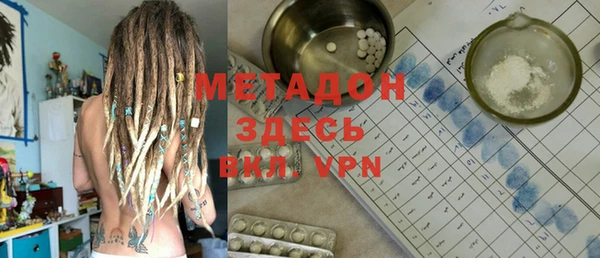 меф Алзамай