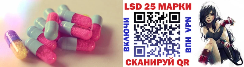 ЛСД экстази ecstasy  как найти закладки  Калтан 