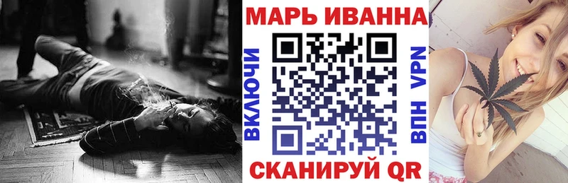 Каннабис гибрид  Калтан 